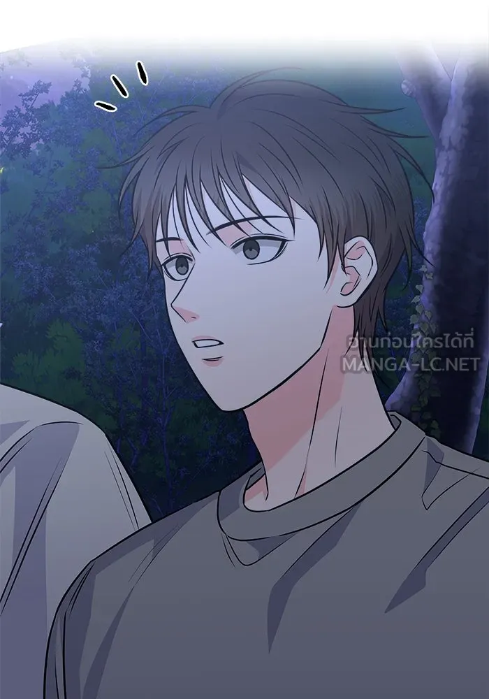 แด่ความเกลียดชัง ตอนที่ 56 รูปที่ 30