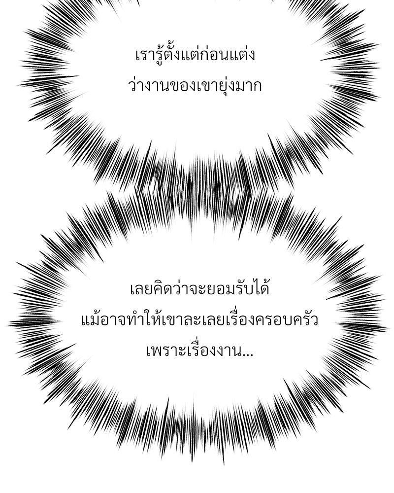 Doujin-Lc- อ่าน โดจิน มังฮวา เกาหลี ญี่ปุ่น จีน แปลไทย Do You Like to Exerc ตอนที่ 1 2 3 4 5 6 7 8 9 10 11 12 13 14 ฟรี ไม่มีโฆษณา อ่าน โดจิน Manhwa เกาหลี ญี่ปุ่น จีน เรามีครบ คัดมาให้เน้นๆ โดจิน 18+ รับประกันความฟินโดย  Doujin Lc