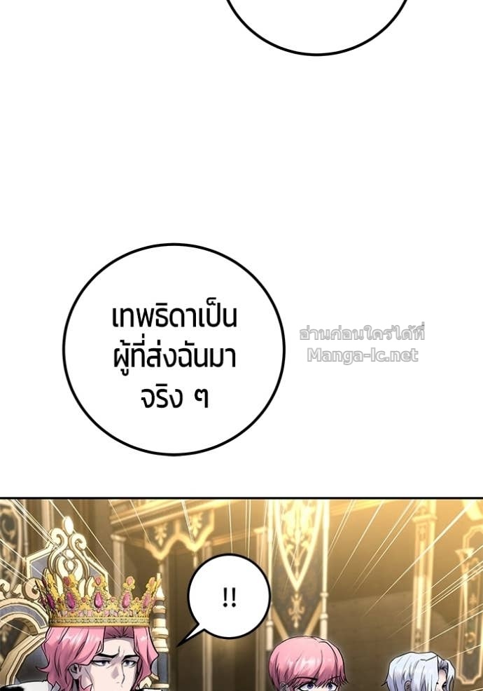 Doujin-Lc- อ่าน โดจิน มังฮวา เกาหลี ญี่ปุ่น จีน แปลไทย แกร่งเกินผู้กล้า แต่ซ่าไม่ได้ ตอนที่ 1 2 3 4 5 6 7 8 9 10 11 12 13 14 ฟรี ไม่มีโฆษณา อ่าน โดจิน Manhwa เกาหลี ญี่ปุ่น จีน เรามีครบ คัดมาให้เน้นๆ โดจิน 18+ รับประกันความฟินโดย Doujin Lc