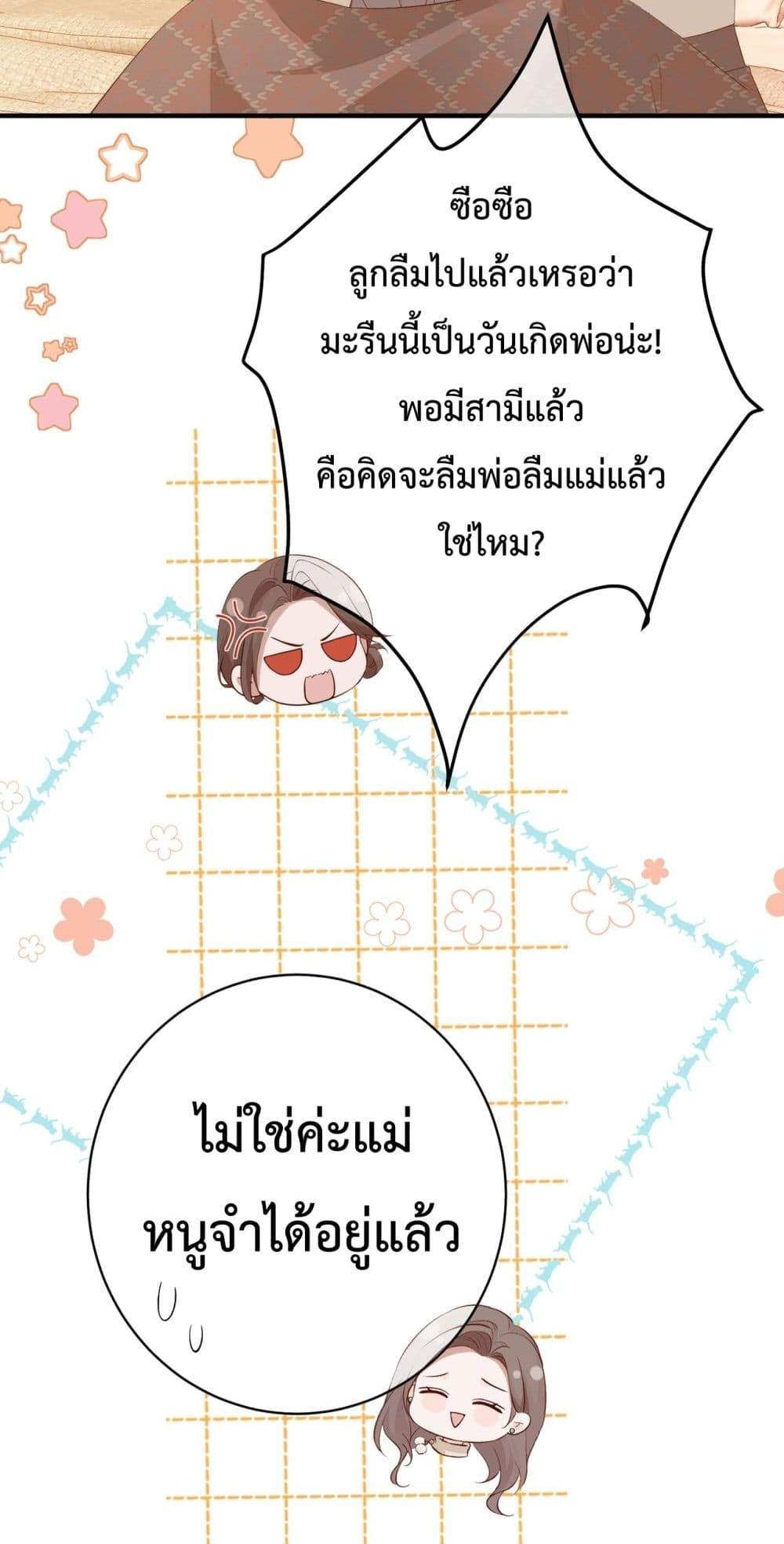 Manga-lc-com อ่านมังงะ อ่านการ์ตูน ออนไลน์ ฟรี 100DaysofMar ตอนที่ 1 2 3 4 5 6 7 8 9 10 11 12 13 14 ฟรี ไม่มีโฆษณา Manga-lc - อ่าน มังงะ อ่าน การ์ตูน ออนไลน์ อ่านมังงะ ฟรี