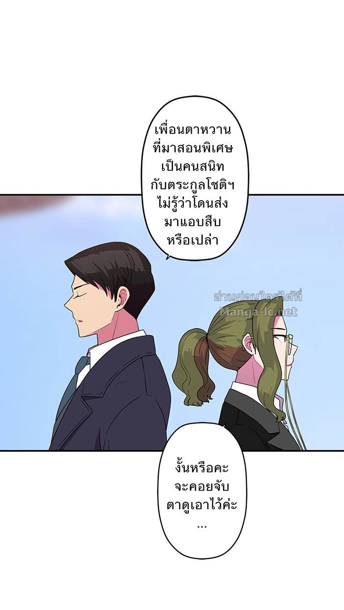 Doujin-Lc- อ่าน โดจิน มังฮวา เกาหลี ญี่ปุ่น จีน แปลไทย Take My Money รักนี้...มีเปย์ ตอนที่ 1 2 3 4 5 6 7 8 9 10 11 12 13 14 ฟรี ไม่มีโฆษณา อ่าน โดจิน Manhwa เกาหลี ญี่ปุ่น จีน เรามีครบ คัดมาให้เน้นๆ โดจิน 18+ รับประกันความฟินโดย Doujin Lc