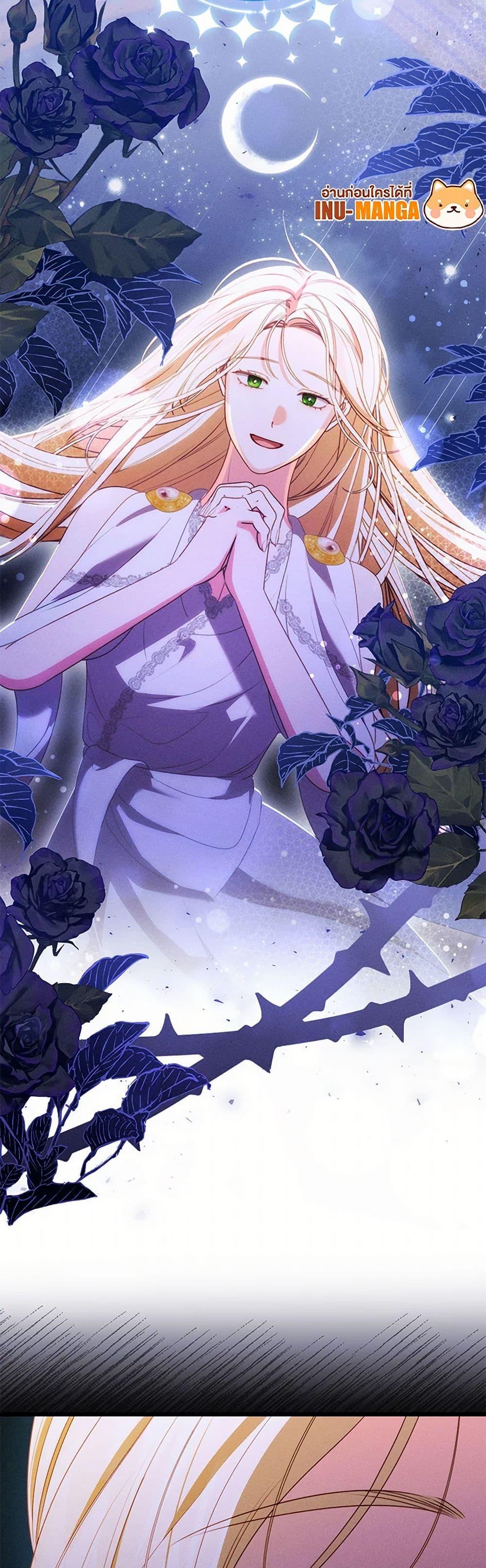 Manga-lc-com อ่านมังงะ อ่านการ์ตูน ออนไลน์ ฟรี Becoming the Lady of the Cursed Ducal House ตอนที่ 1 2 3 4 5 6 7 8 9 10 11 12 13 14 ฟรี ไม่มีโฆษณา Manga-lc - อ่าน มังงะ อ่าน การ์ตูน ออนไลน์ อ่านมังงะ ฟรี