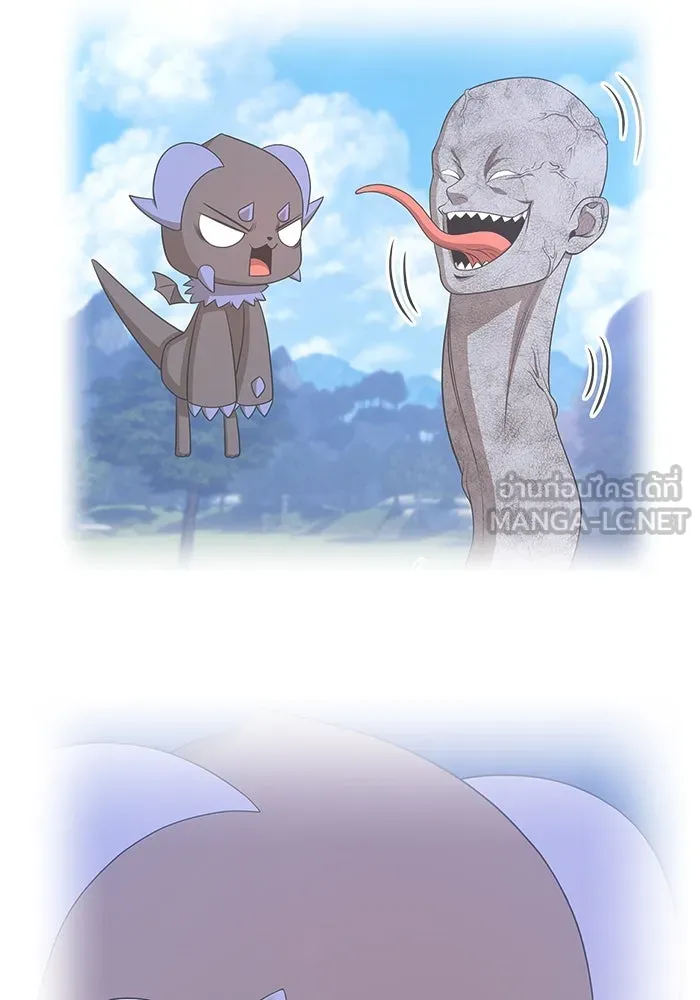 +99 ท่อนไม้พร้อมบวก ตอนที่ 72 รูปที่ 633