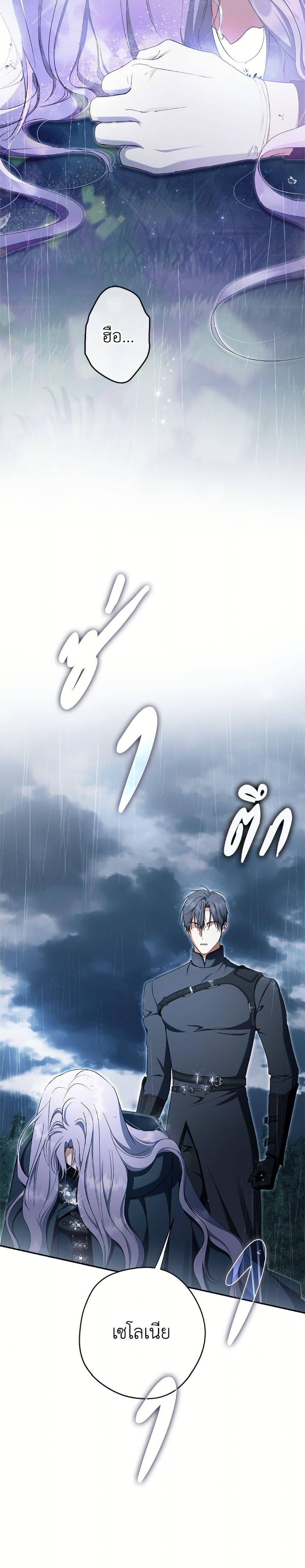 Manga-lc-com อ่านมังงะ อ่านการ์ตูน ออนไลน์ ฟรี An Extra Stole the Male Leads ตอนที่ 1 2 3 4 5 6 7 8 9 10 11 12 13 14 ฟรี ไม่มีโฆษณา Manga-lc - อ่าน มังงะ อ่าน การ์ตูน ออนไลน์ อ่านมังงะ ฟรี