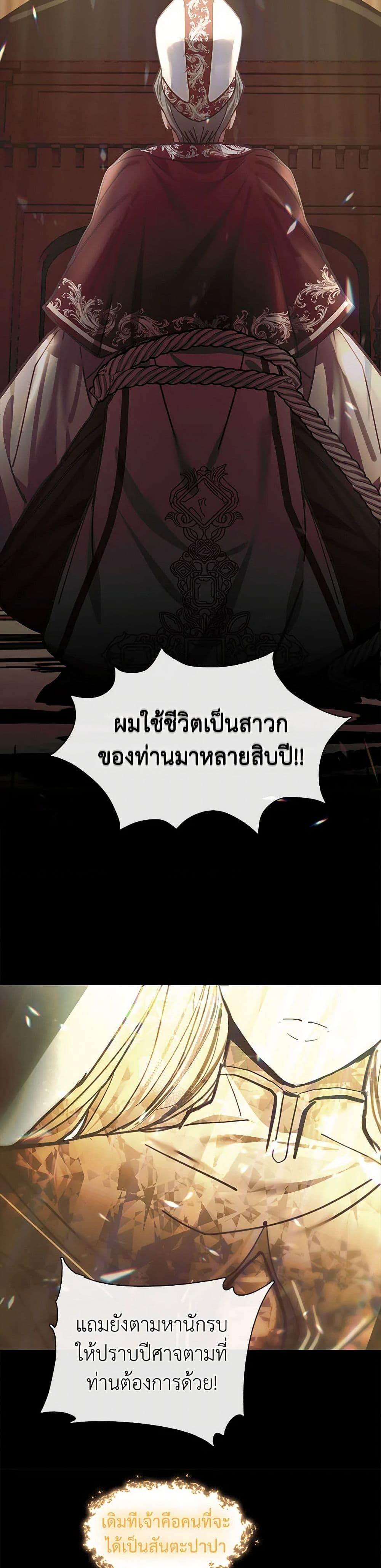 Manga-lc-com อ่านมังงะ อ่านการ์ตูน ออนไลน์ ฟรี Devoted to Diamond ตอนที่ 1 2 3 4 5 6 7 8 9 10 11 12 13 14 ฟรี ไม่มีโฆษณา Manga-lc - อ่าน มังงะ อ่าน การ์ตูน ออนไลน์ อ่านมังงะ ฟรี