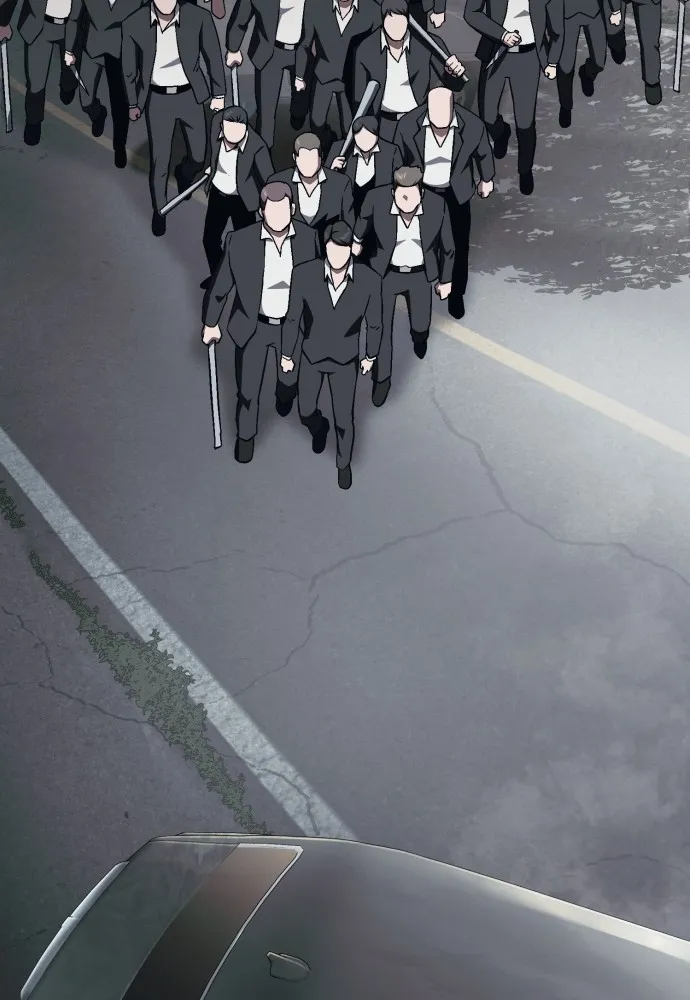 สนิมเชือดเลือดสาด ตอนที่ 11 รูปที่ 83