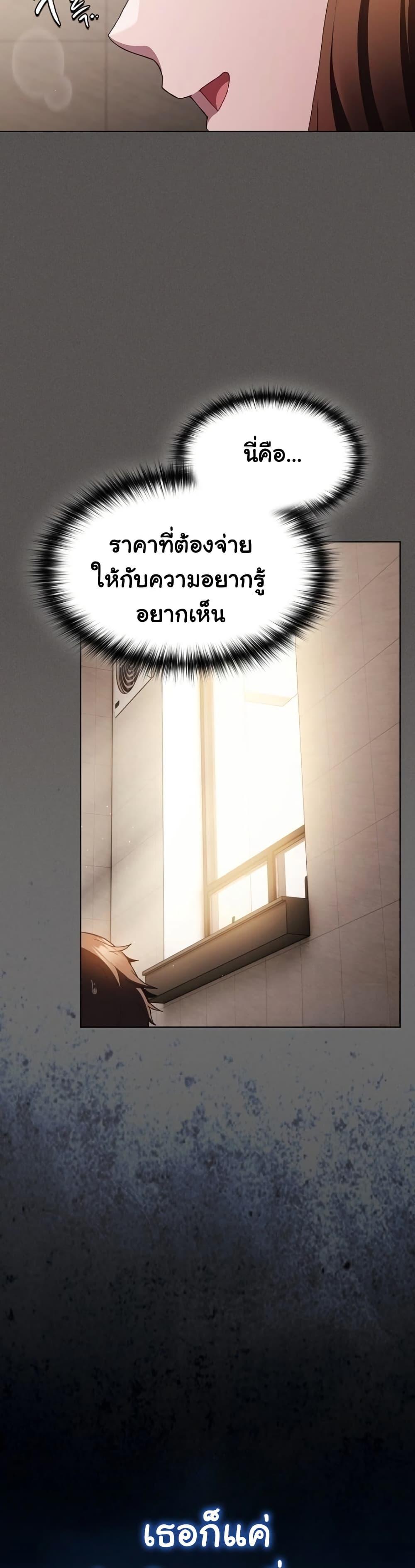 Doujin-Lc- อ่าน โดจิน มังฮวา เกาหลี ญี่ปุ่น จีน แปลไทย Believe Me! ตอนที่ 1 2 3 4 5 6 7 8 9 10 11 12 13 14 ฟรี ไม่มีโฆษณา อ่าน โดจิน Manhwa เกาหลี ญี่ปุ่น จีน เรามีครบ คัดมาให้เน้นๆ โดจิน 18+ รับประกันความฟินโดย  Doujin Lc