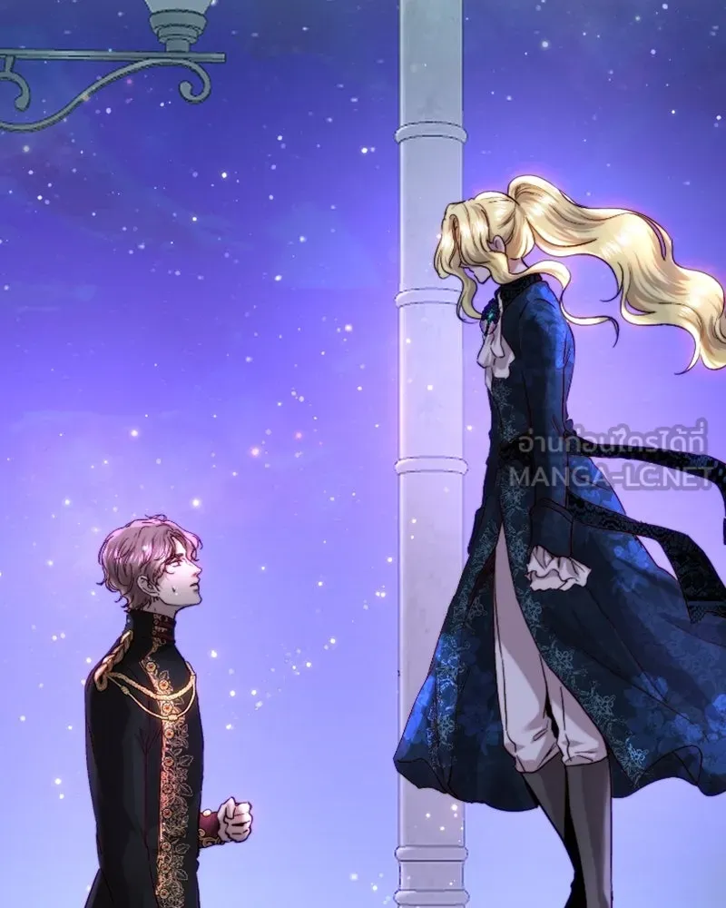 เจ้าหญิงคลั่งแห่งวังหลวง ตอนที่ 52 รูปที่ 24