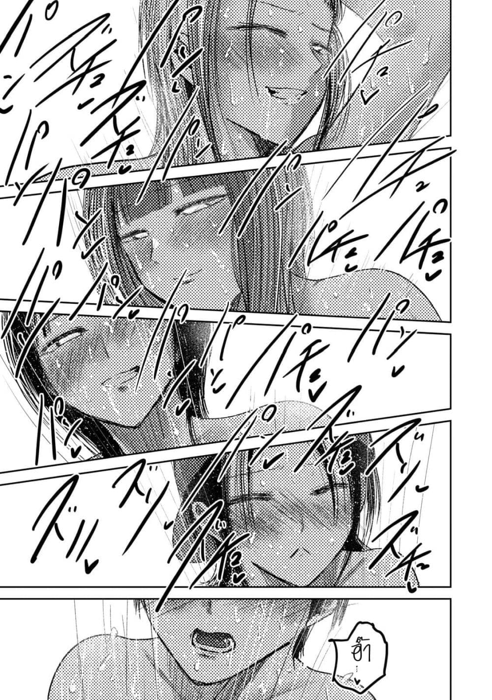 Manga-lc-com อ่านมังงะ อ่านการ์ตูน ออนไลน์ ฟรี Ueno-kun wa kaihatsu-zumi ตอนที่ 1 2 3 4 5 6 7 8 9 10 11 12 13 14 ฟรี ไม่มีโฆษณา Manga-lc - อ่าน มังงะ อ่าน การ์ตูน ออนไลน์ อ่านมังงะ ฟรี