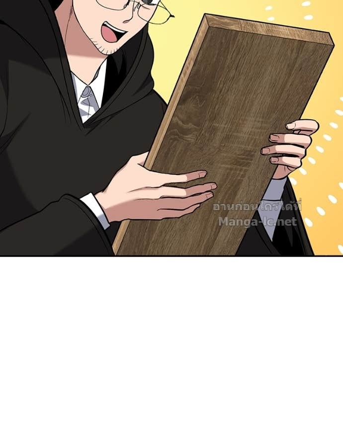 Doujin-Lc- อ่าน โดจิน มังฮวา เกาหลี ญี่ปุ่น จีน แปลไทย ฮีลเลอร์กำมะลอ ตอนที่ 1 2 3 4 5 6 7 8 9 10 11 12 13 14 ฟรี ไม่มีโฆษณา อ่าน โดจิน Manhwa เกาหลี ญี่ปุ่น จีน เรามีครบ คัดมาให้เน้นๆ โดจิน 18+ รับประกันความฟินโดย Doujin Lc