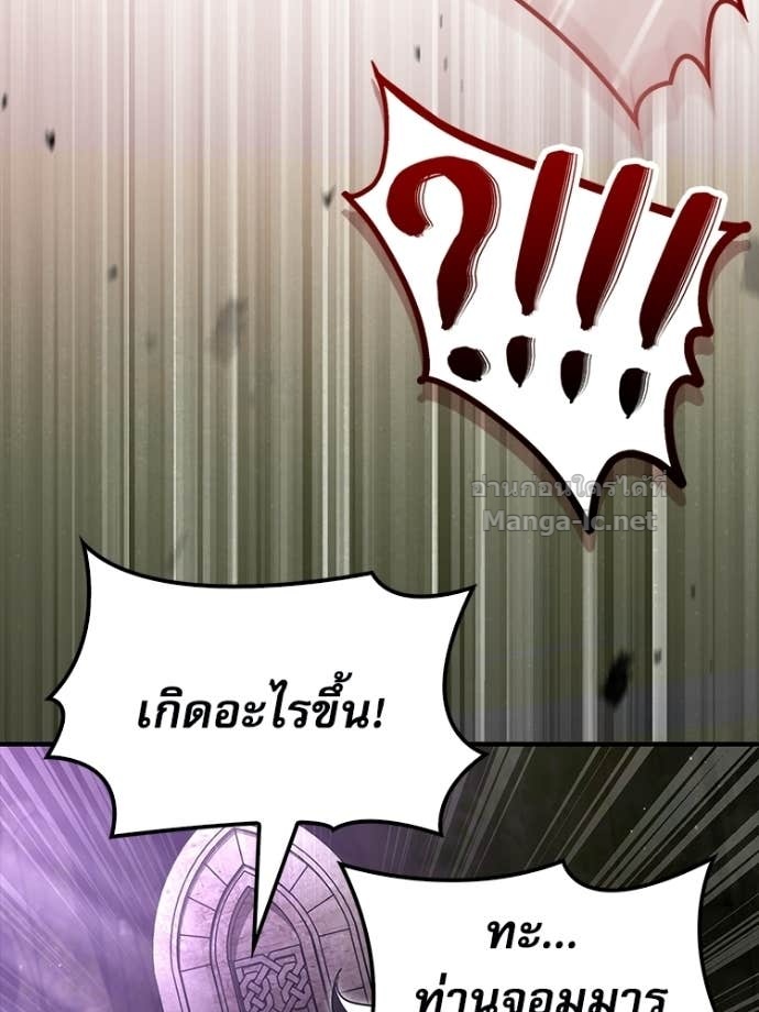 Doujin-Lc- อ่าน โดจิน มังฮวา เกาหลี ญี่ปุ่น จีน แปลไทย หยุดนะจอมมาร ฮีโร่ล้อมไว้หมดแล้ว ตอนที่ 1 2 3 4 5 6 7 8 9 10 11 12 13 14 ฟรี ไม่มีโฆษณา อ่าน โดจิน Manhwa เกาหลี ญี่ปุ่น จีน เรามีครบ คัดมาให้เน้นๆ โดจิน 18+ รับประกันความฟินโดย Doujin Lc