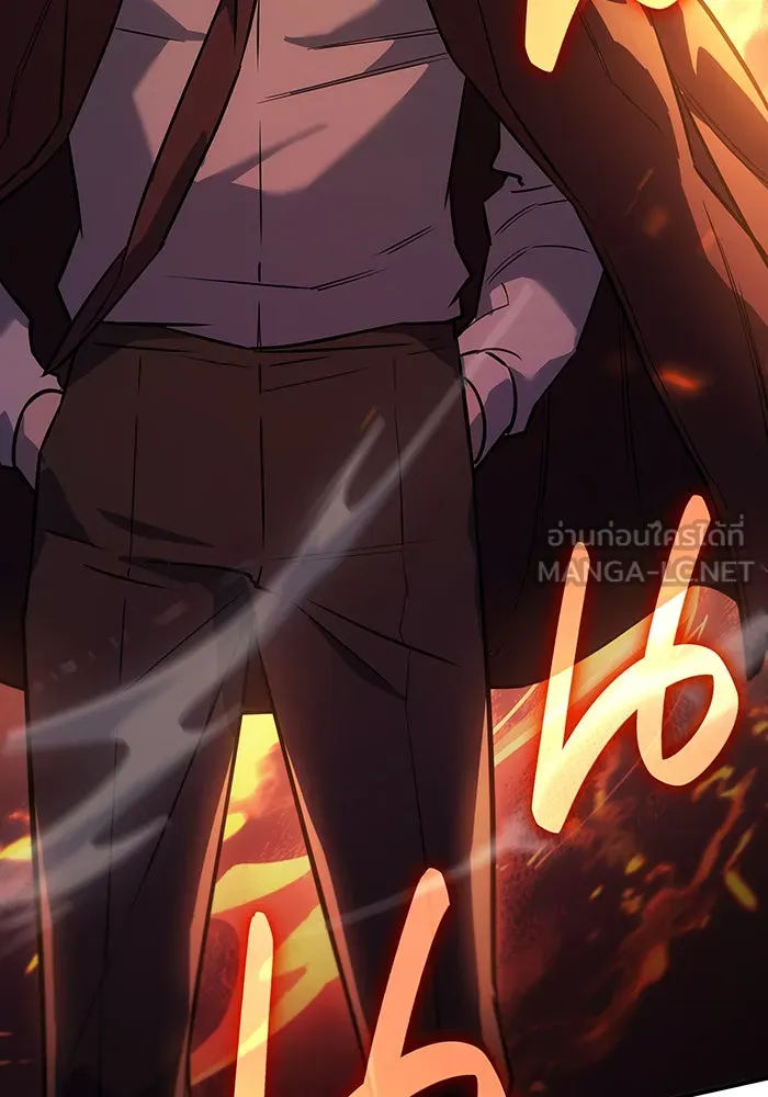 เกิดใหม่พร้อมพลังแห่งราชัน ตอนที่ 9 รูปที่ 36
