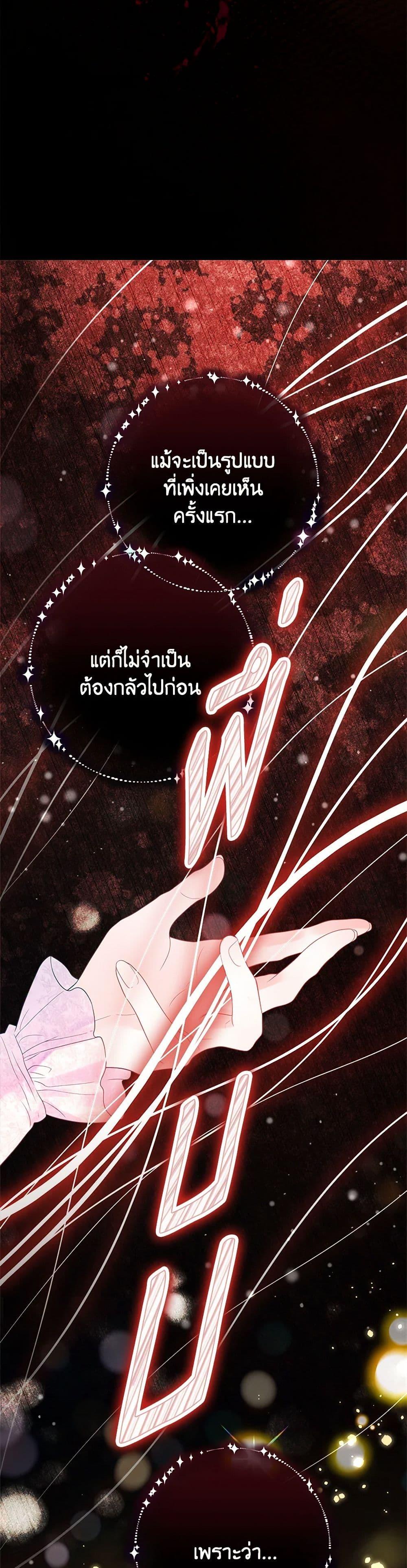 Manga-lc-com อ่านมังงะ อ่านการ์ตูน ออนไลน์ ฟรี The World Without My Sister Who Everyone Loved ตอนที่ 1 2 3 4 5 6 7 8 9 10 11 12 13 14 ฟรี ไม่มีโฆษณา Manga-lc - อ่าน มังงะ อ่าน การ์ตูน ออนไลน์ อ่านมังงะ ฟรี