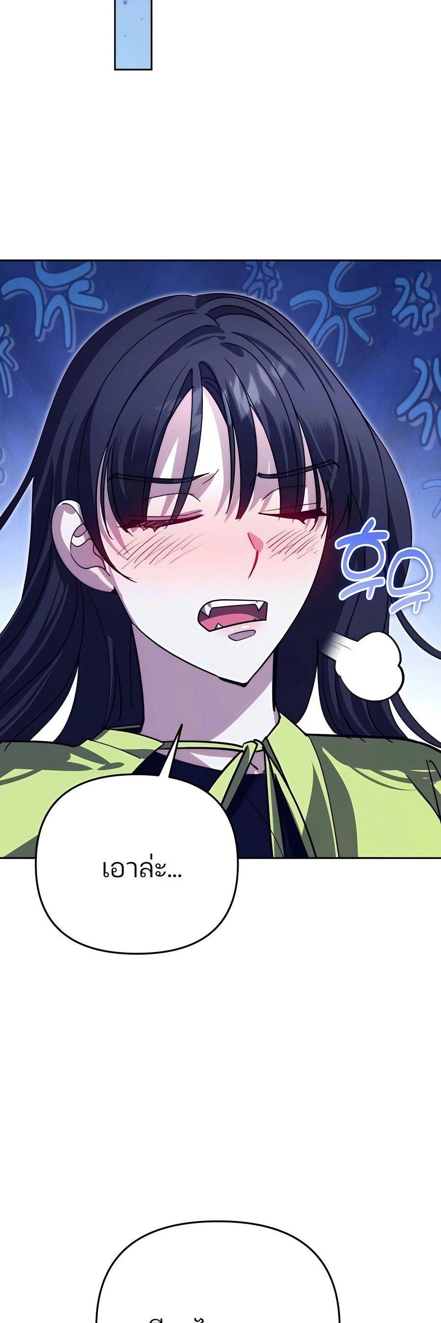 Manga-lc-com อ่านมังงะ อ่านการ์ตูน ออนไลน์ ฟรี My clone is becoming a giant ตอนที่ 1 2 3 4 5 6 7 8 9 10 11 12 13 14 ฟรี ไม่มีโฆษณา Manga-lc - อ่าน มังงะ อ่าน การ์ตูน ออนไลน์ อ่านมังงะ ฟรี