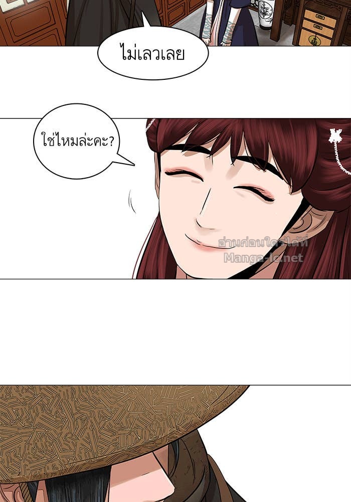 Doujin-Lc- อ่าน โดจิน มังฮวา เกาหลี ญี่ปุ่น จีน แปลไทย องครักษ์แห่งอัครสกุลจาง ตอนที่ 1 2 3 4 5 6 7 8 9 10 11 12 13 14 ฟรี ไม่มีโฆษณา อ่าน โดจิน Manhwa เกาหลี ญี่ปุ่น จีน เรามีครบ คัดมาให้เน้นๆ โดจิน 18+ รับประกันความฟินโดย Doujin Lc