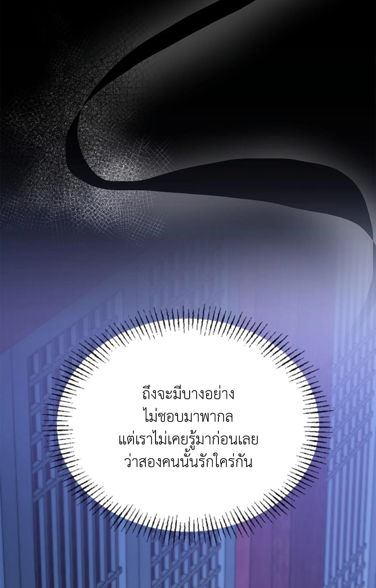 Doujin-Lc- อ่าน โดจิน มังฮวา เกาหลี ญี่ปุ่น จีน แปลไทย Bound by Fate ตอนที่ 1 2 3 4 5 6 7 8 9 10 11 12 13 14 ฟรี ไม่มีโฆษณา อ่าน โดจิน Manhwa เกาหลี ญี่ปุ่น จีน เรามีครบ คัดมาให้เน้นๆ โดจิน 18+ รับประกันความฟินโดย  Doujin Lc