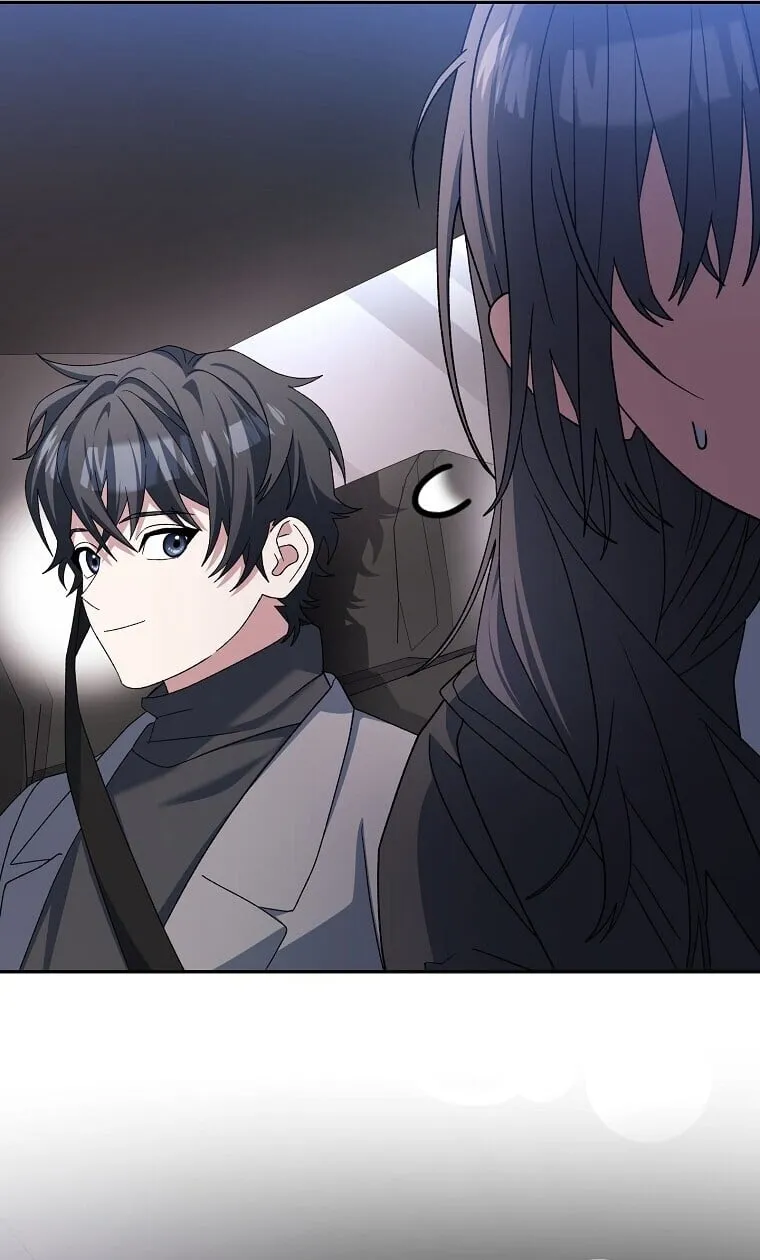 Genius Archer_s Streaming ตอนที่ ตอนที่ 84 รูปที่ 13