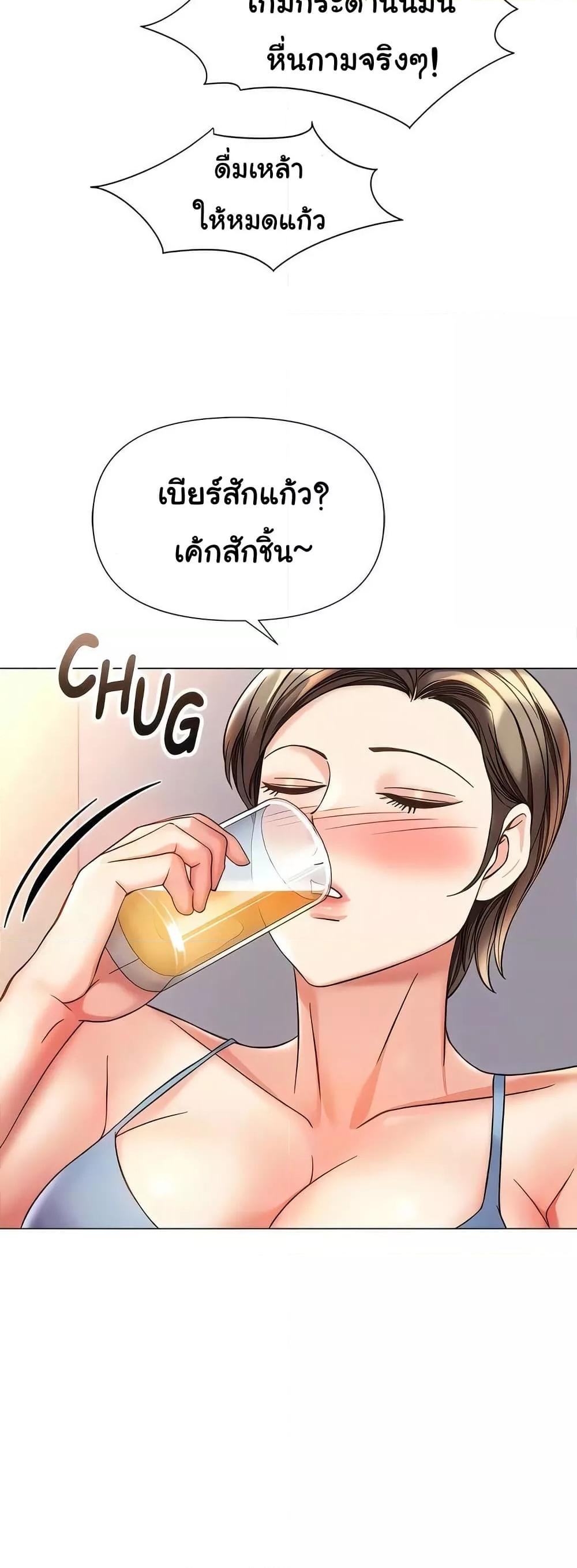 Doujin-Lc- อ่าน โดจิน มังฮวา เกาหลี ญี่ปุ่น จีน แปลไทย Daughter Friend ตอนที่ 1 2 3 4 5 6 7 8 9 10 11 12 13 14 ฟรี ไม่มีโฆษณา อ่าน โดจิน Manhwa เกาหลี ญี่ปุ่น จีน เรามีครบ คัดมาให้เน้นๆ โดจิน 18+ รับประกันความฟินโดย  Doujin Lc