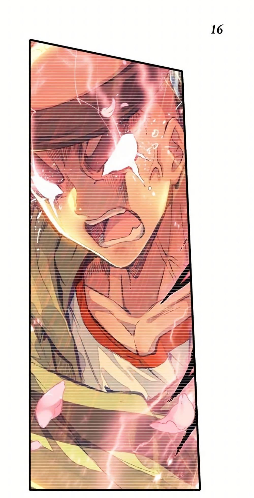 Manga-lc-com อ่านมังงะ อ่านการ์ตูน ออนไลน์ ฟรี Douluo Dalu II ตอนที่ 1 2 3 4 5 6 7 8 9 10 11 12 13 14 ฟรี ไม่มีโฆษณา Manga-lc - อ่าน มังงะ อ่าน การ์ตูน ออนไลน์ อ่านมังงะ ฟรี