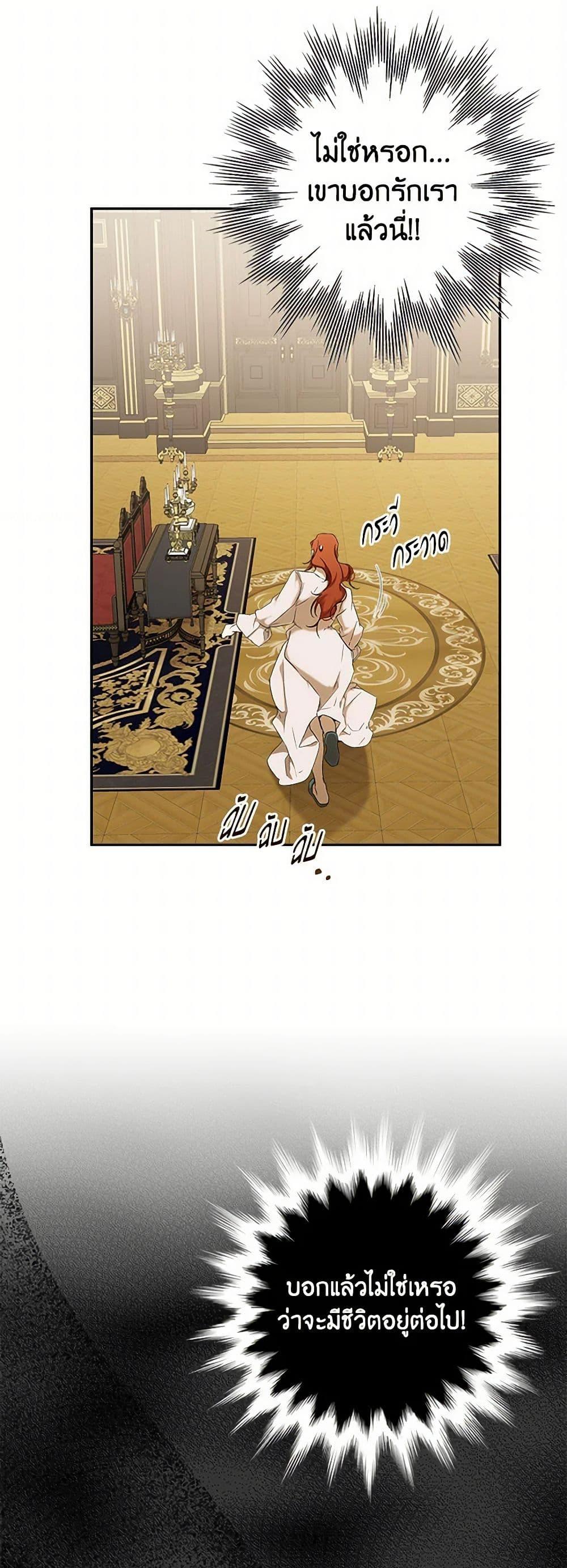 Manga-lc-com อ่านมังงะ อ่านการ์ตูน ออนไลน์ ฟรี It Was All a Mistake ตอนที่ 1 2 3 4 5 6 7 8 9 10 11 12 13 14 ฟรี ไม่มีโฆษณา Manga-lc - อ่าน มังงะ อ่าน การ์ตูน ออนไลน์ อ่านมังงะ ฟรี