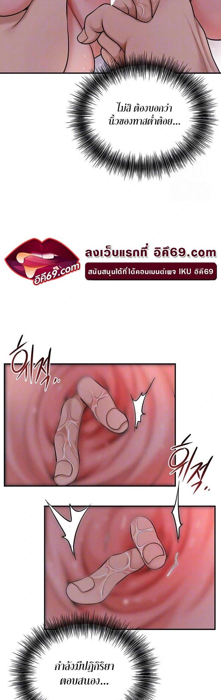 Doujin-Lc- อ่าน โดจิน มังฮวา เกาหลี ญี่ปุ่น จีน แปลไทย Brothel ตอนที่ 1 2 3 4 5 6 7 8 9 10 11 12 13 14 ฟรี ไม่มีโฆษณา อ่าน โดจิน Manhwa เกาหลี ญี่ปุ่น จีน เรามีครบ คัดมาให้เน้นๆ โดจิน 18+ รับประกันความฟินโดย  Doujin Lc