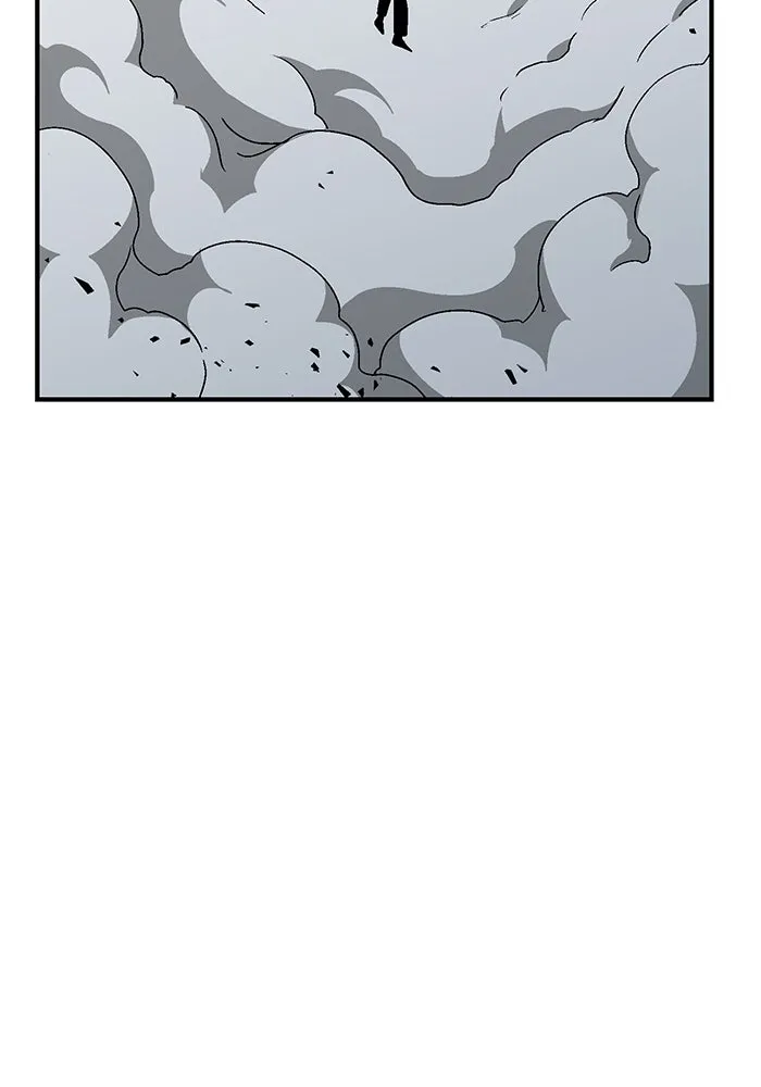 หนึ่งก้าวสู่เจ้ามาร ตอนที่ 57 ราชา (15) รูปที่ 41