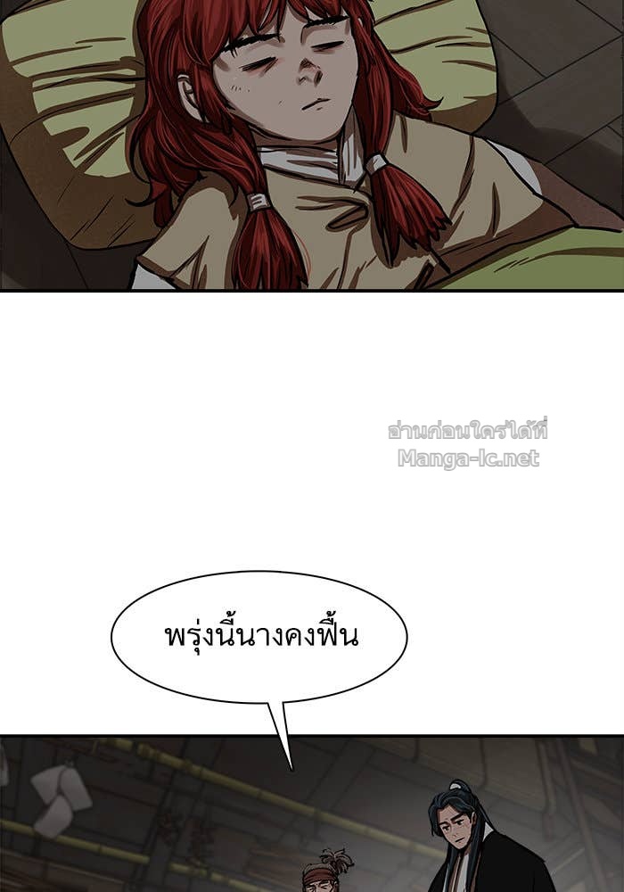 Doujin-Lc- อ่าน โดจิน มังฮวา เกาหลี ญี่ปุ่น จีน แปลไทย องครักษ์แห่งอัครสกุลจาง ตอนที่ 1 2 3 4 5 6 7 8 9 10 11 12 13 14 ฟรี ไม่มีโฆษณา อ่าน โดจิน Manhwa เกาหลี ญี่ปุ่น จีน เรามีครบ คัดมาให้เน้นๆ โดจิน 18+ รับประกันความฟินโดย Doujin Lc