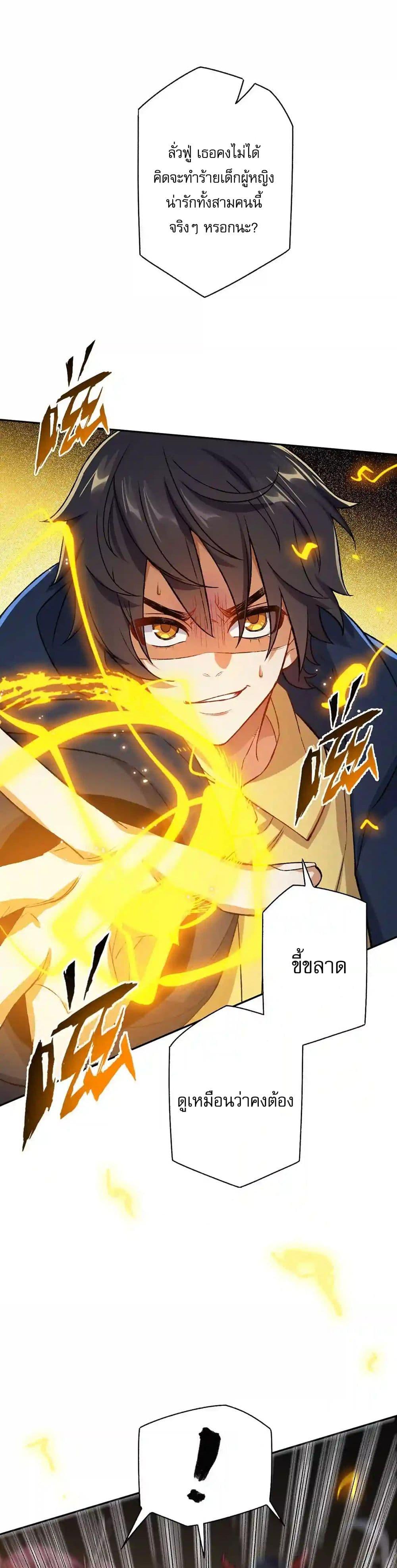 Manga-lc-com อ่านมังงะ อ่านการ์ตูน ออนไลน์ ฟรี An Hai Ji Yuan ตอนที่ 1 2 3 4 5 6 7 8 9 10 11 12 13 14 ฟรี ไม่มีโฆษณา Manga-lc - อ่าน มังงะ อ่าน การ์ตูน ออนไลน์ อ่านมังงะ ฟรี