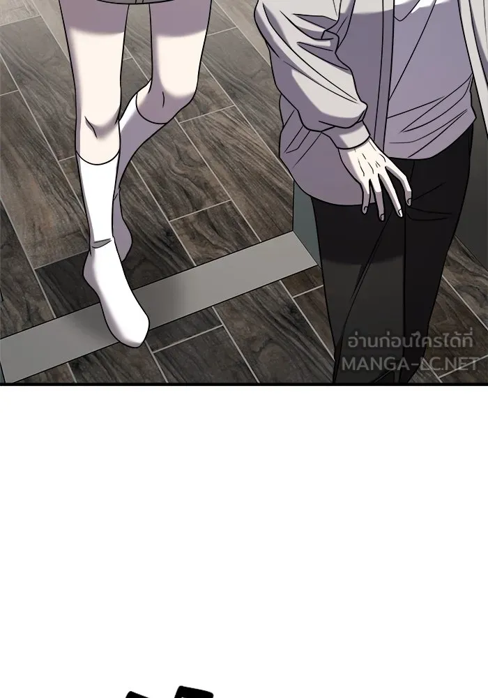 วายร้ายก็อยากมีรัก ตอนที่ 48 รูปที่ 15