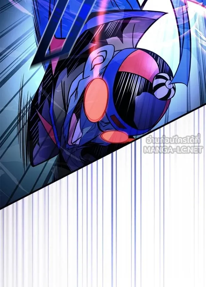 Villain to kill ตอนที่ 178 รูปที่ 103