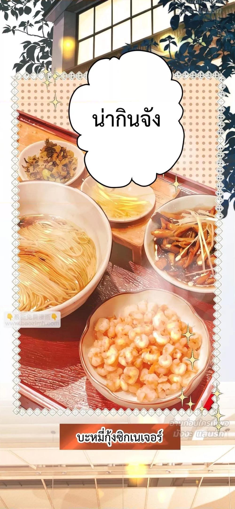 Manga-lc-com อ่านมังงะ อ่านการ์ตูน ออนไลน์ ฟรี AccidentalLove ตอนที่ 1 2 3 4 5 6 7 8 9 10 11 12 13 14 ฟรี ไม่มีโฆษณา Manga-lc - อ่าน มังงะ อ่าน การ์ตูน ออนไลน์ อ่านมังงะ ฟรี