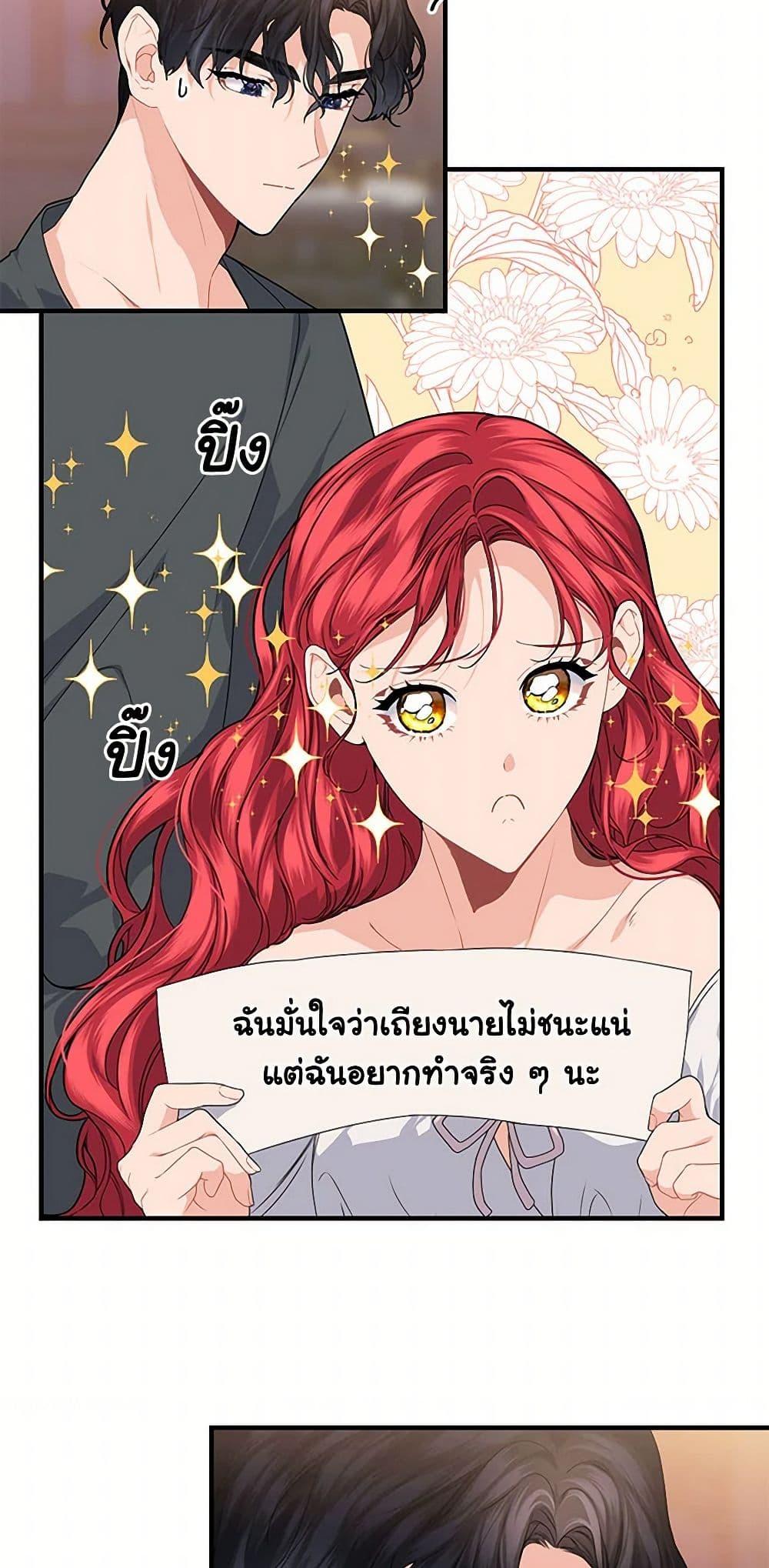 Manga-lc-com อ่านมังงะ อ่านการ์ตูน ออนไลน์ ฟรี The Elegant Sea of Savagery ตอนที่ 1 2 3 4 5 6 7 8 9 10 11 12 13 14 ฟรี ไม่มีโฆษณา Manga-lc - อ่าน มังงะ อ่าน การ์ตูน ออนไลน์ อ่านมังงะ ฟรี