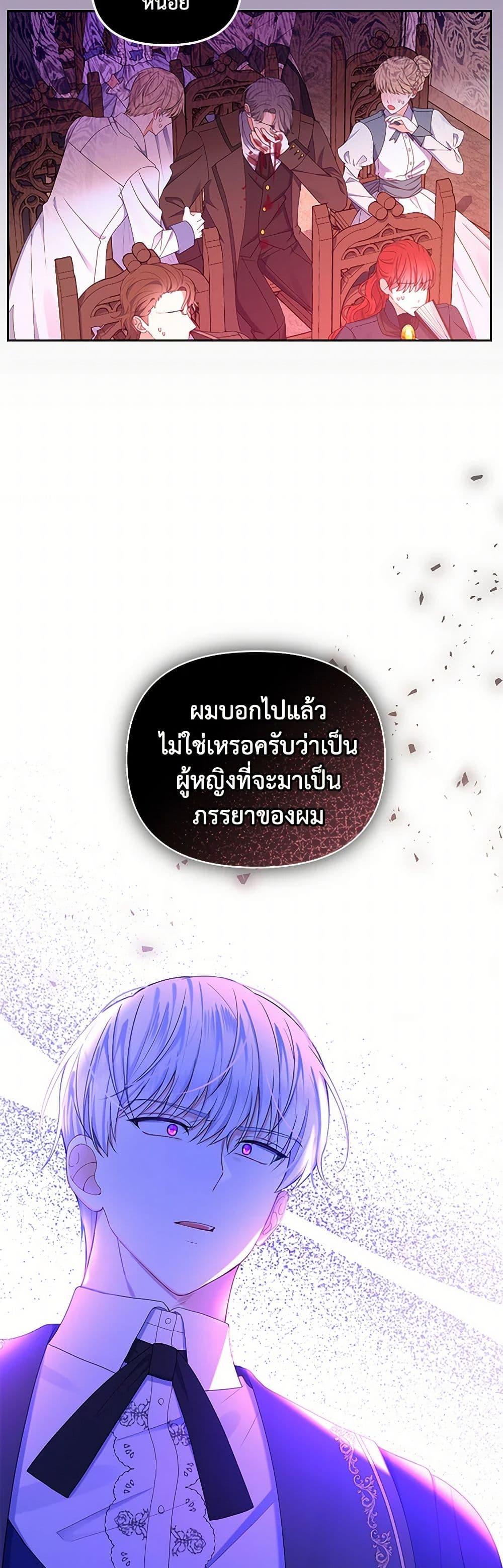 Manga-lc-com อ่านมังงะ อ่านการ์ตูน ออนไลน์ ฟรี Reforming My Regretful Husband ตอนที่ 1 2 3 4 5 6 7 8 9 10 11 12 13 14 ฟรี ไม่มีโฆษณา Manga-lc - อ่าน มังงะ อ่าน การ์ตูน ออนไลน์ อ่านมังงะ ฟรี