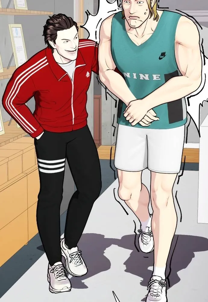 หมาหัวเน่า ตอนที่ 90 รูปที่ 44