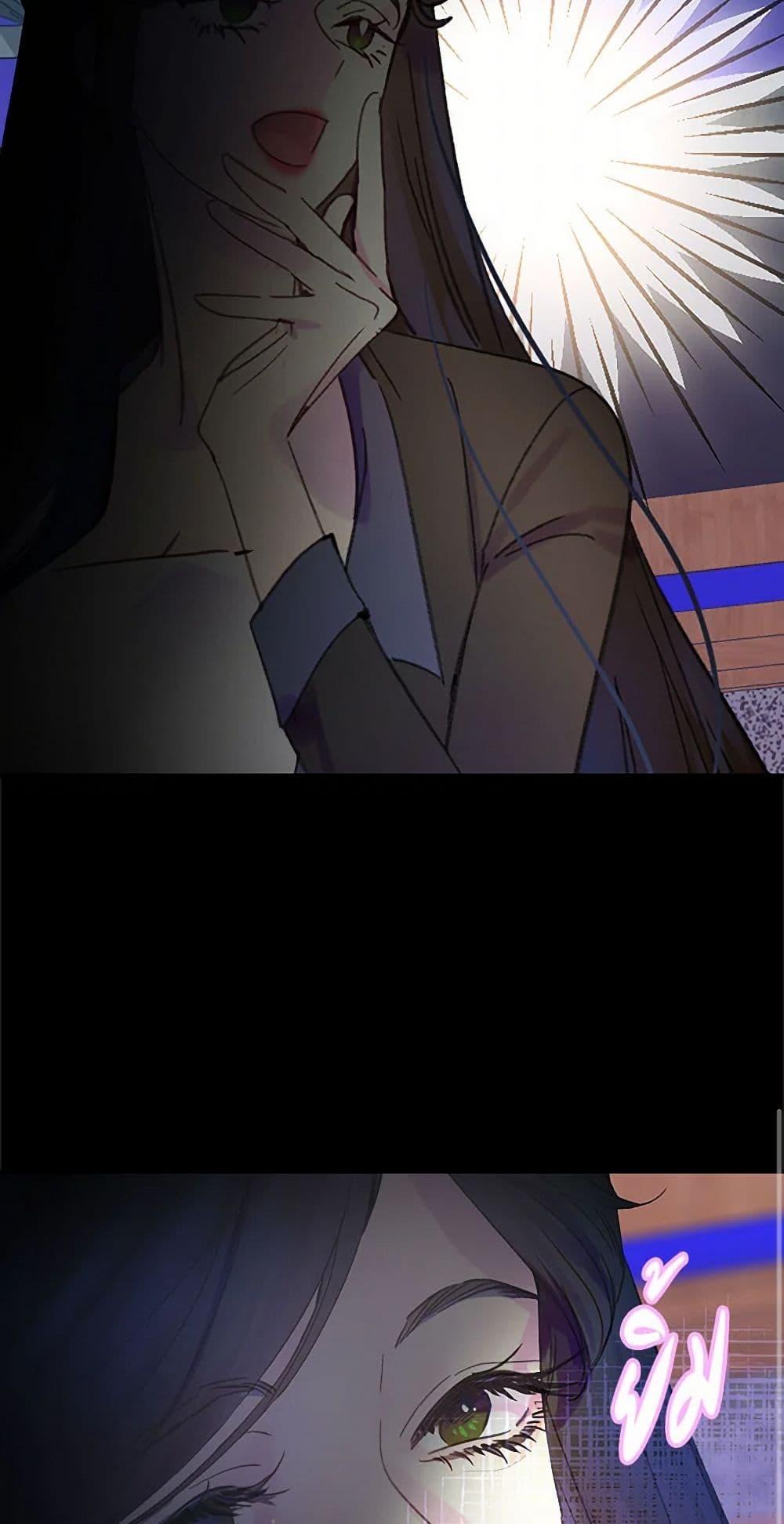 Manga-lc-com อ่านมังงะ อ่านการ์ตูน ออนไลน์ ฟรี Miss Not-So Sidekick ตอนที่ 1 2 3 4 5 6 7 8 9 10 11 12 13 14 ฟรี ไม่มีโฆษณา Manga-lc - อ่าน มังงะ อ่าน การ์ตูน ออนไลน์ อ่านมังงะ ฟรี