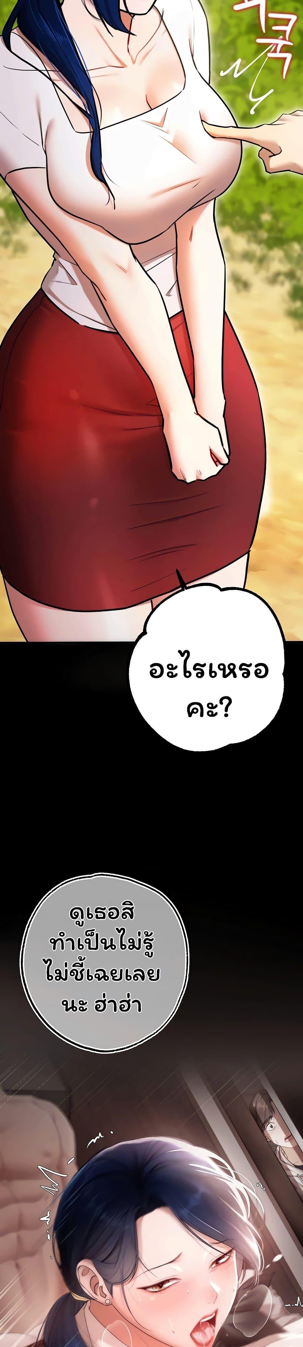 Doujin-Lc- อ่าน โดจิน มังฮวา เกาหลี ญี่ปุ่น จีน แปลไทย I Banged All ตอนที่ 1 2 3 4 5 6 7 8 9 10 11 12 13 14 ฟรี ไม่มีโฆษณา อ่าน โดจิน Manhwa เกาหลี ญี่ปุ่น จีน เรามีครบ คัดมาให้เน้นๆ โดจิน 18+ รับประกันความฟินโดย  Doujin Lc