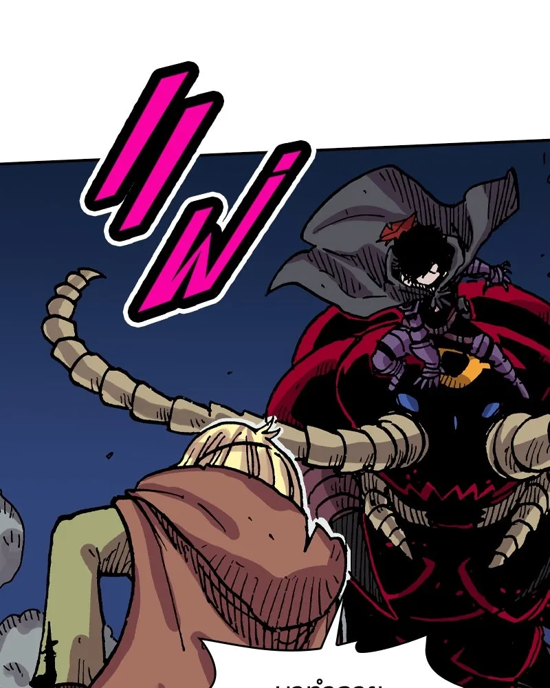 เคลวาเทส อสูรจอมราชัน ตอนที่ 34 เวทมนตร์ขั้นสุดยอด (3) รูปที่ 35