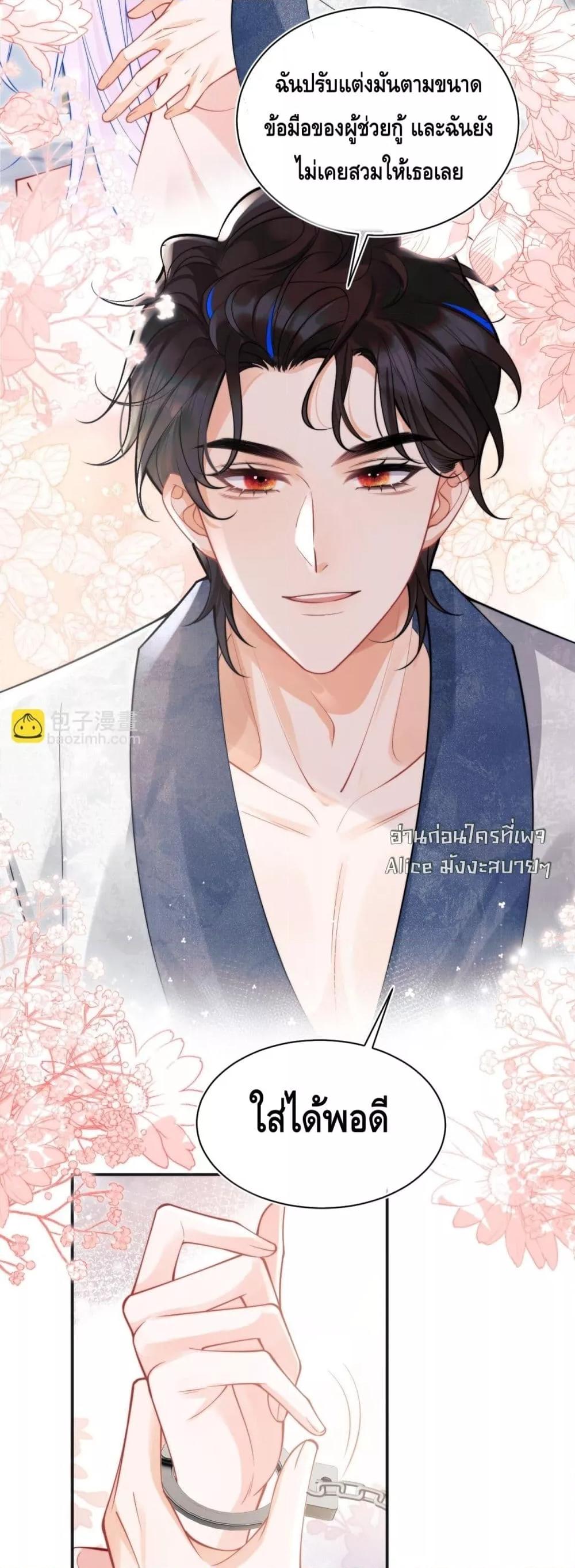 Manga-lc-com อ่านมังงะ อ่านการ์ตูน ออนไลน์ ฟรี CommanderGaoL ตอนที่ 1 2 3 4 5 6 7 8 9 10 11 12 13 14 ฟรี ไม่มีโฆษณา Manga-lc - อ่าน มังงะ อ่าน การ์ตูน ออนไลน์ อ่านมังงะ ฟรี