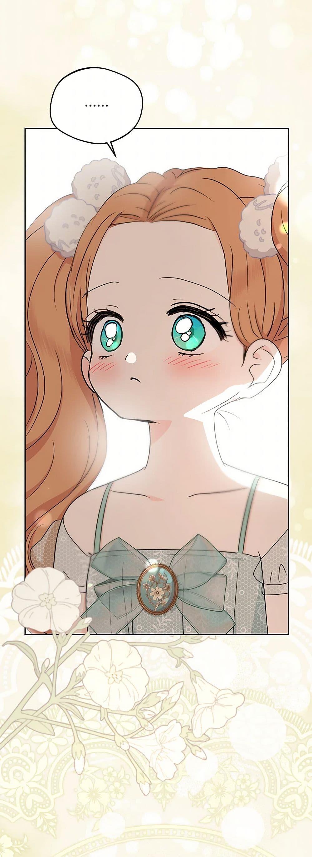 Manga-lc-com อ่านมังงะ อ่านการ์ตูน ออนไลน์ ฟรี Surviving as an Illegitimate Princess ตอนที่ 1 2 3 4 5 6 7 8 9 10 11 12 13 14 ฟรี ไม่มีโฆษณา Manga-lc - อ่าน มังงะ อ่าน การ์ตูน ออนไลน์ อ่านมังงะ ฟรี