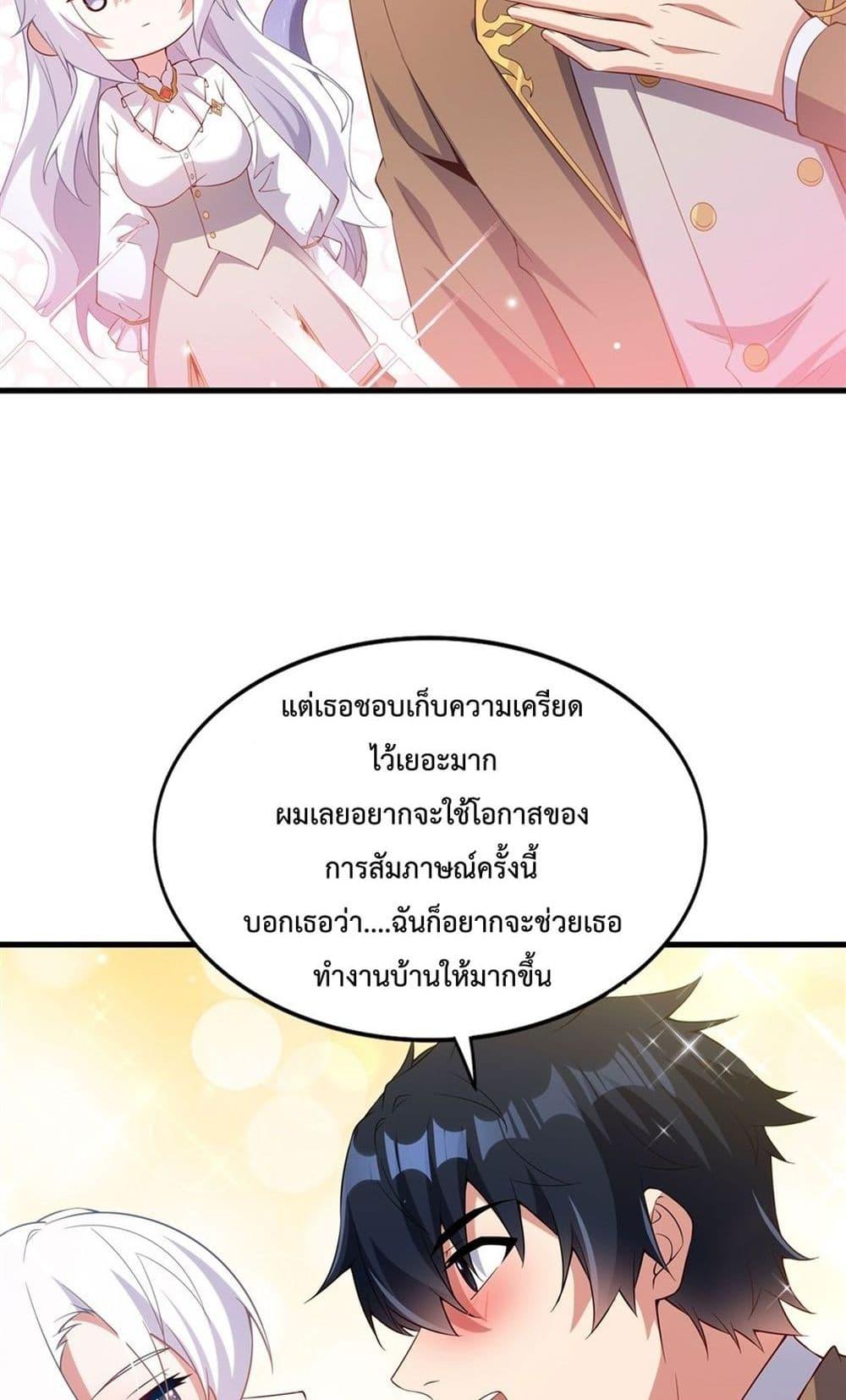 Manga-lc-com อ่านมังงะ อ่านการ์ตูน ออนไลน์ ฟรี MalevolentDrag ตอนที่ 1 2 3 4 5 6 7 8 9 10 11 12 13 14 ฟรี ไม่มีโฆษณา Manga-lc - อ่าน มังงะ อ่าน การ์ตูน ออนไลน์ อ่านมังงะ ฟรี