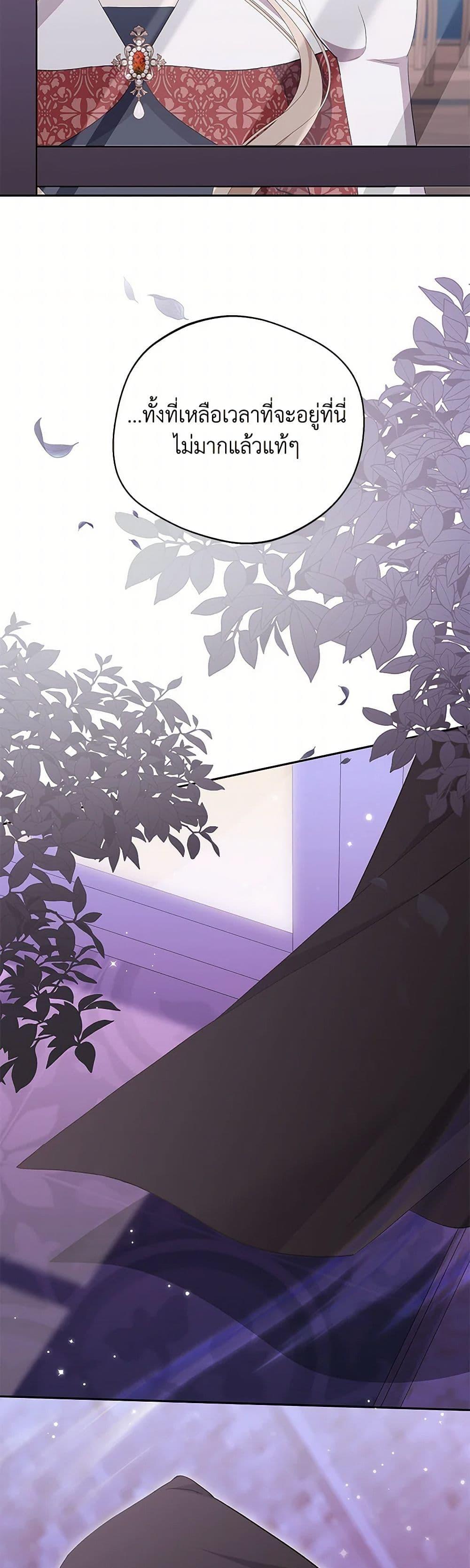 Manga-lc-com อ่านมังงะ อ่านการ์ตูน ออนไลน์ ฟรี There Is No Need to Be Obsessed ตอนที่ 1 2 3 4 5 6 7 8 9 10 11 12 13 14 ฟรี ไม่มีโฆษณา Manga-lc - อ่าน มังงะ อ่าน การ์ตูน ออนไลน์ อ่านมังงะ ฟรี