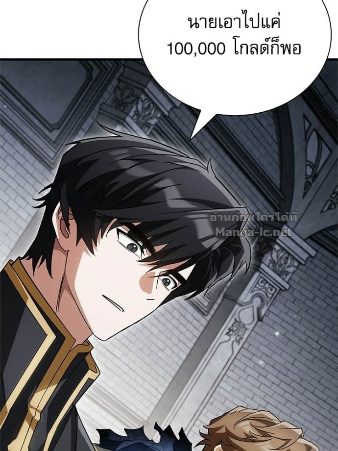 Doujin-Lc- อ่าน โดจิน มังฮวา เกาหลี ญี่ปุ่น จีน แปลไทย หยุดนะจอมมาร ฮีโร่ล้อมไว้หมดแล้ว ตอนที่ 1 2 3 4 5 6 7 8 9 10 11 12 13 14 ฟรี ไม่มีโฆษณา อ่าน โดจิน Manhwa เกาหลี ญี่ปุ่น จีน เรามีครบ คัดมาให้เน้นๆ โดจิน 18+ รับประกันความฟินโดย Doujin Lc