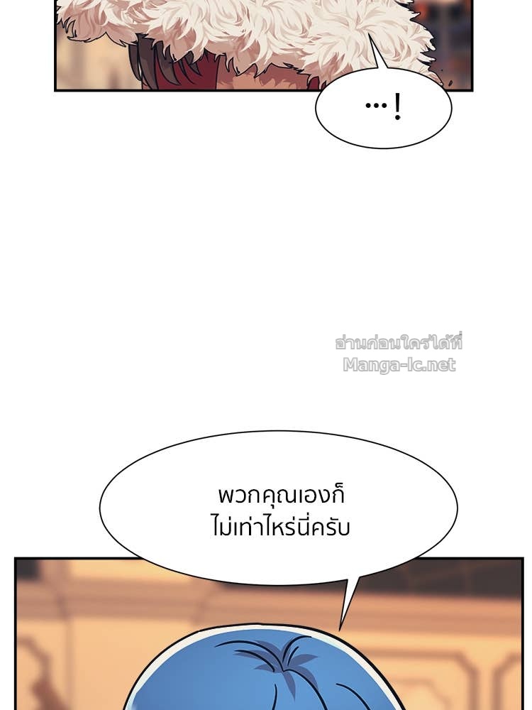 Doujin-Lc- อ่าน โดจิน มังฮวา เกาหลี ญี่ปุ่น จีน แปลไทย โคตรแกร่ง ตอนที่ 1 2 3 4 5 6 7 8 9 10 11 12 13 14 ฟรี ไม่มีโฆษณา อ่าน โดจิน Manhwa เกาหลี ญี่ปุ่น จีน เรามีครบ คัดมาให้เน้นๆ โดจิน 18+ รับประกันความฟินโดย Doujin Lc