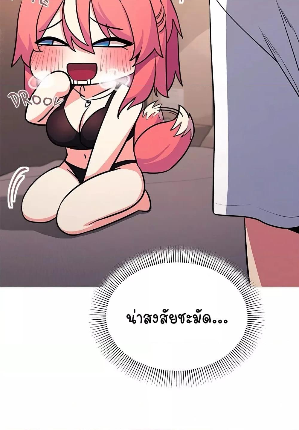 Doujin-Lc- อ่าน โดจิน มังฮวา เกาหลี ญี่ปุ่น จีน แปลไทย Stop Smoking ตอนที่ 1 2 3 4 5 6 7 8 9 10 11 12 13 14 ฟรี ไม่มีโฆษณา อ่าน โดจิน Manhwa เกาหลี ญี่ปุ่น จีน เรามีครบ คัดมาให้เน้นๆ โดจิน 18+ รับประกันความฟินโดย  Doujin Lc