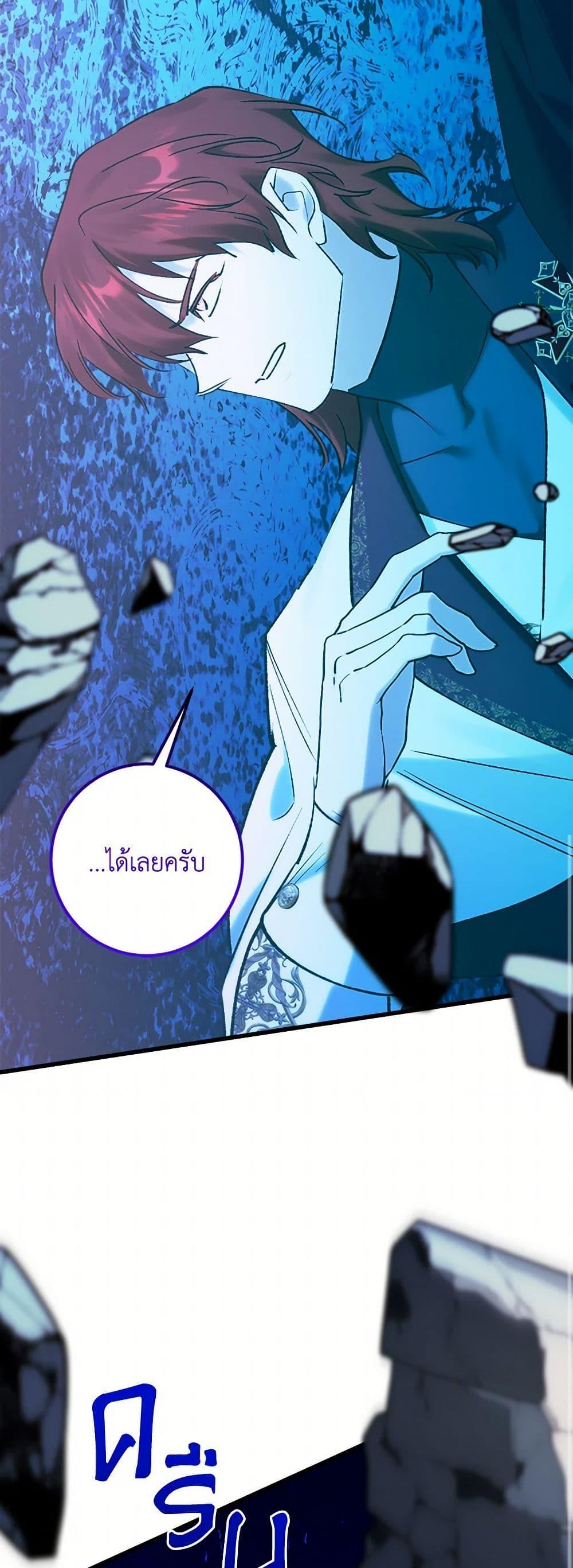 Manga-lc-com อ่านมังงะ อ่านการ์ตูน ออนไลน์ ฟรี Who Knew Dragons Could Be This Cute ตอนที่ 1 2 3 4 5 6 7 8 9 10 11 12 13 14 ฟรี ไม่มีโฆษณา Manga-lc - อ่าน มังงะ อ่าน การ์ตูน ออนไลน์ อ่านมังงะ ฟรี