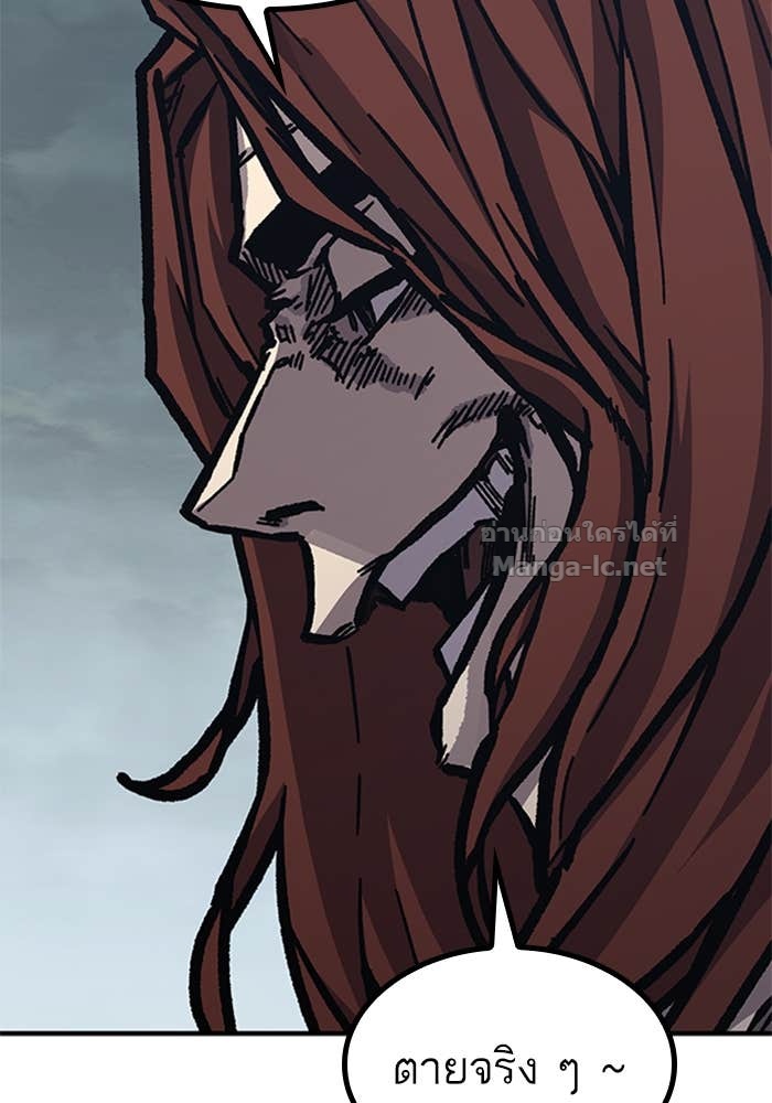 Doujin-Lc- อ่าน โดจิน มังฮวา เกาหลี ญี่ปุ่น จีน แปลไทย HECTOPASCAL ตอนที่ 1 2 3 4 5 6 7 8 9 10 11 12 13 14 ฟรี ไม่มีโฆษณา อ่าน โดจิน Manhwa เกาหลี ญี่ปุ่น จีน เรามีครบ คัดมาให้เน้นๆ โดจิน 18+ รับประกันความฟินโดย Doujin Lc