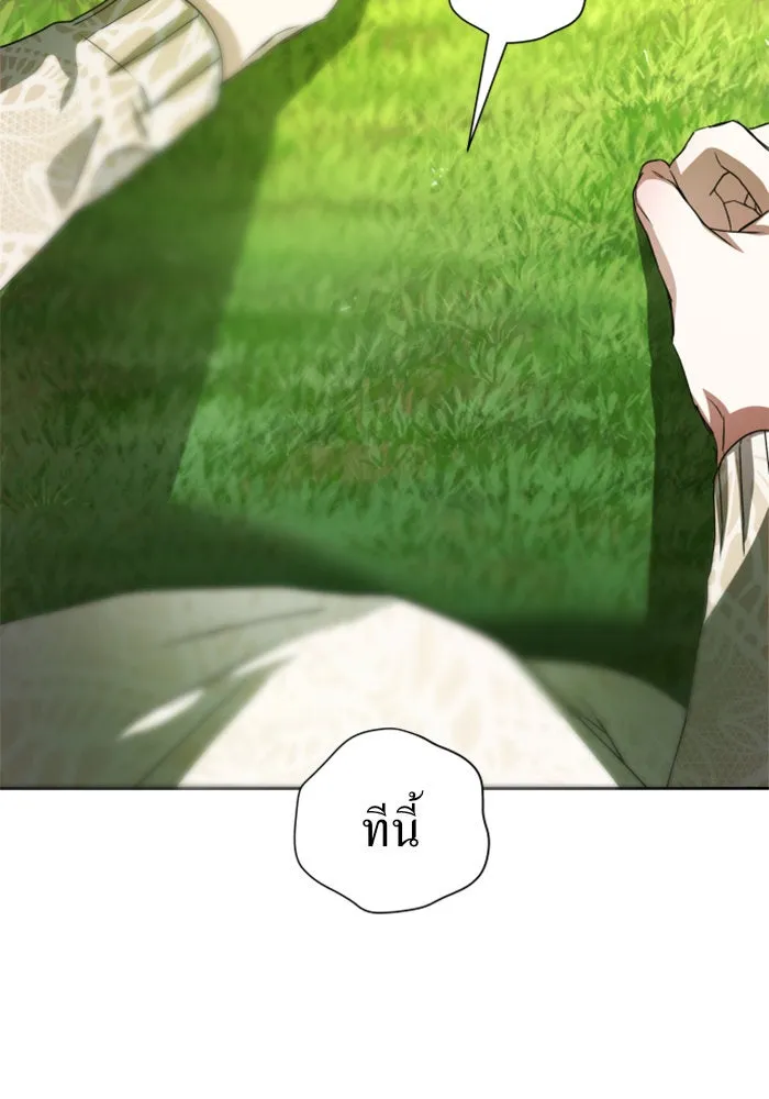 ชิงชีวิตพลิกลิขิตชะตา ตอนที่ 29. ได้ยินเสียงของหัวใจ รูปที่ 134