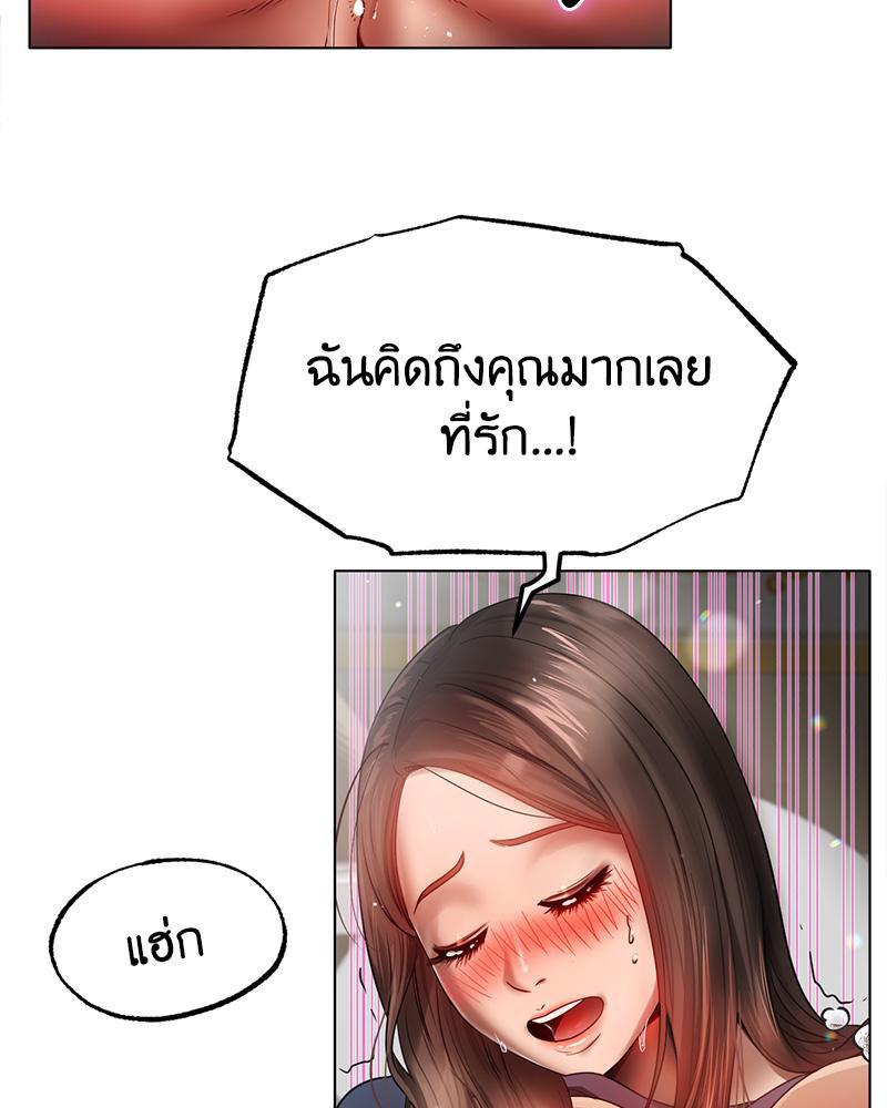 Doujin-Lc- อ่าน โดจิน มังฮวา เกาหลี ญี่ปุ่น จีน แปลไทย Do You Like to Exerc ตอนที่ 1 2 3 4 5 6 7 8 9 10 11 12 13 14 ฟรี ไม่มีโฆษณา อ่าน โดจิน Manhwa เกาหลี ญี่ปุ่น จีน เรามีครบ คัดมาให้เน้นๆ โดจิน 18+ รับประกันความฟินโดย  Doujin Lc