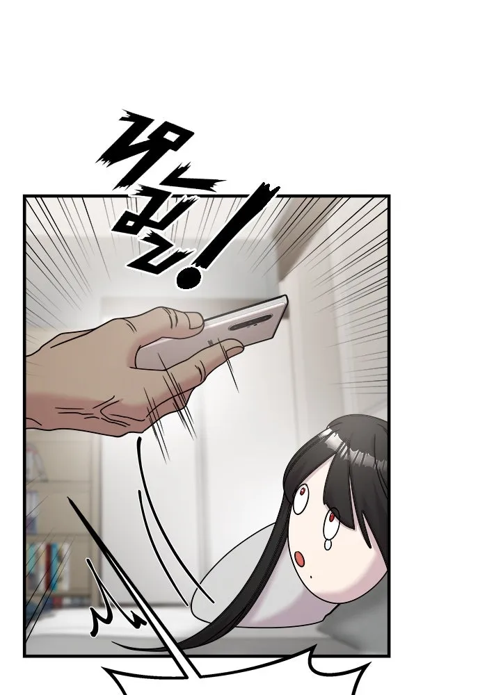 วายร้ายก็อยากมีรัก ตอนที่ 14 รูปที่ 71