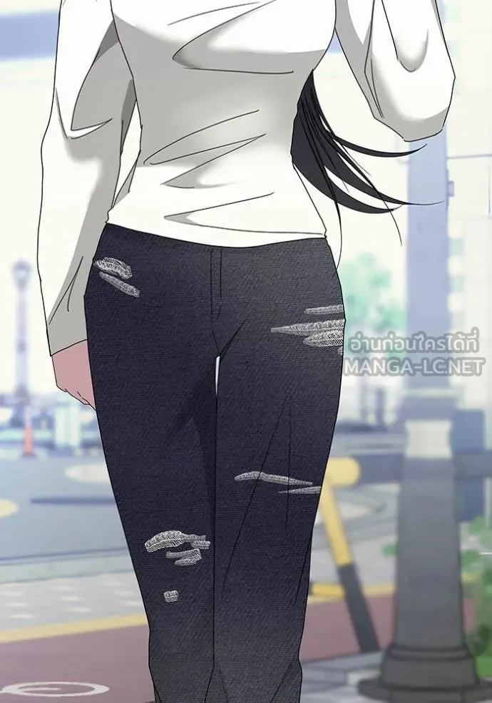 ฉันเนี่ยนะ ตอนที่ 50 รูปที่ 43